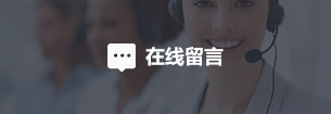 火狐体育电竞登录入口