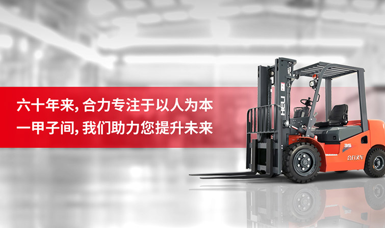 火狐体育电竞登录入口